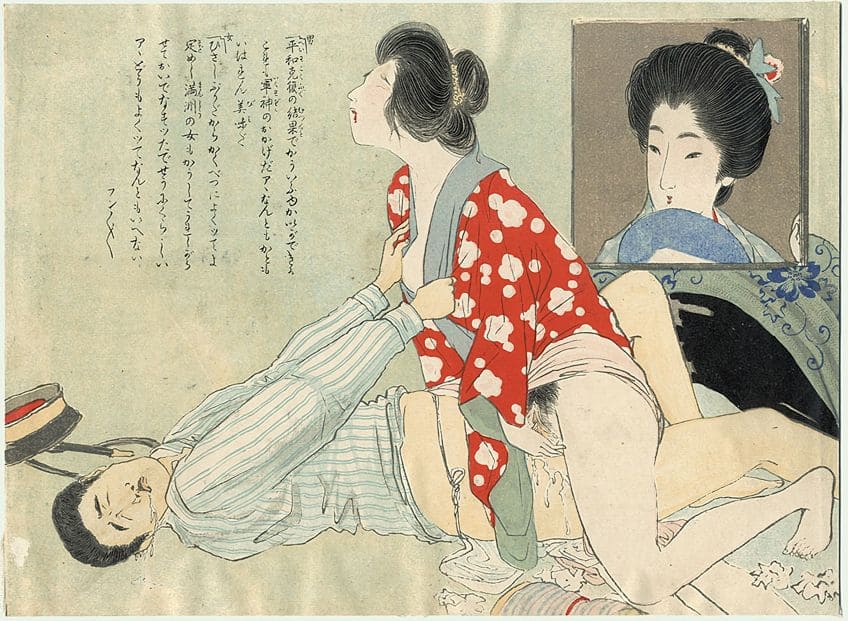 Japanese Vintage Erotic Art