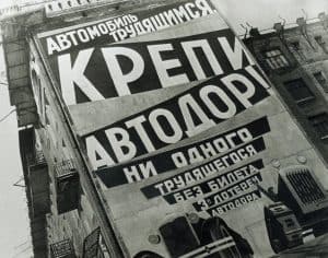 Alexander Rodchenko - A Key Figure in Russian Constructivism