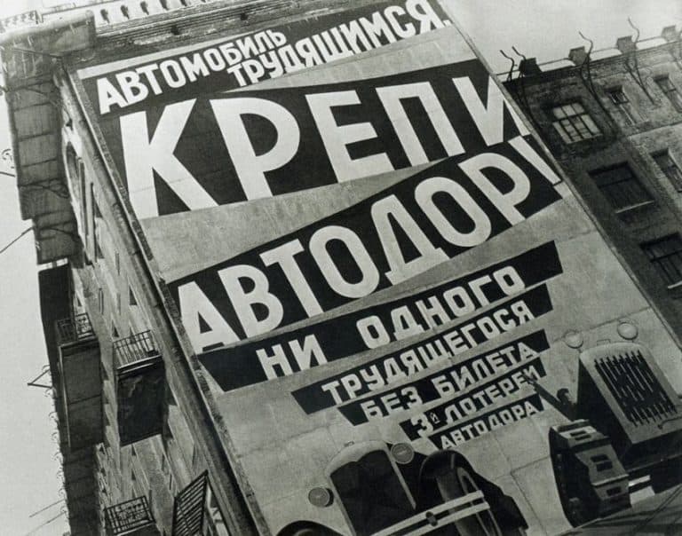 Alexander Rodchenko - A Key Figure in Russian Constructivism