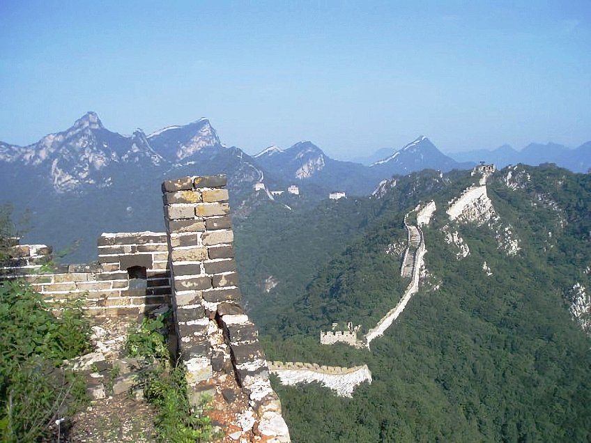 fortification of the great wall of china