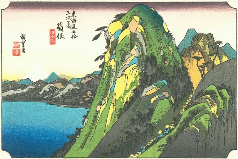 Utagawa Hiroshige – A Journey in Print