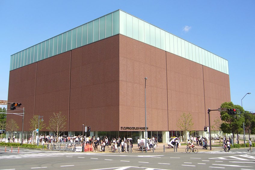 cup noodles museum