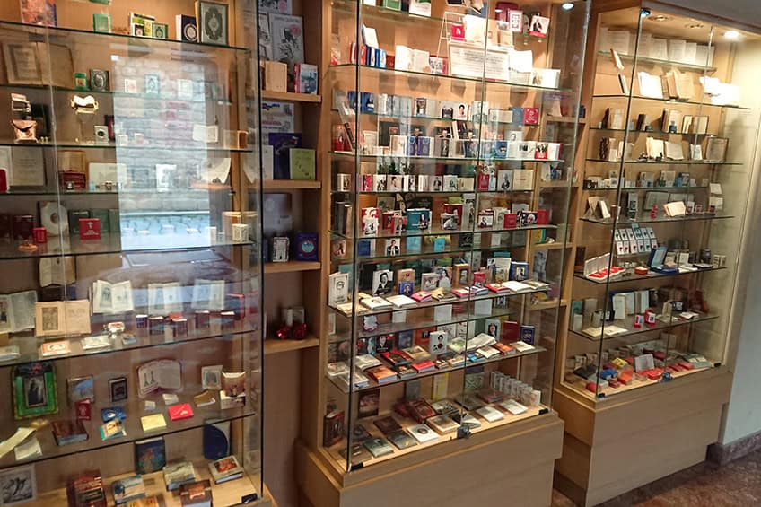 Baku museum of miniature books