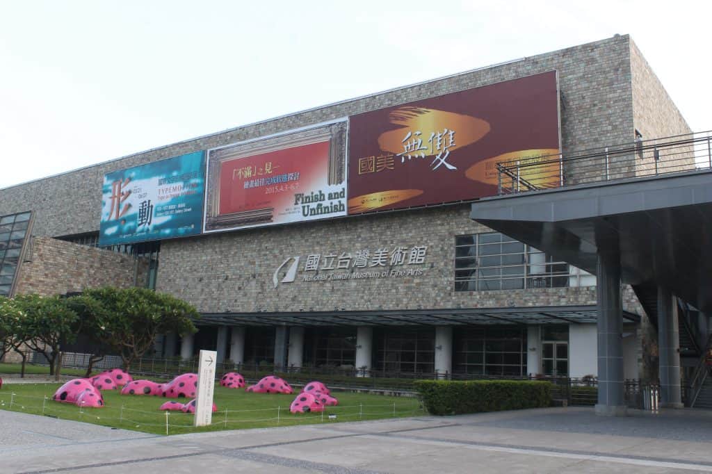 The National Taiwan Museum of Fine Arts stands behind its landscaped grounds in Taichung, Taiwan.