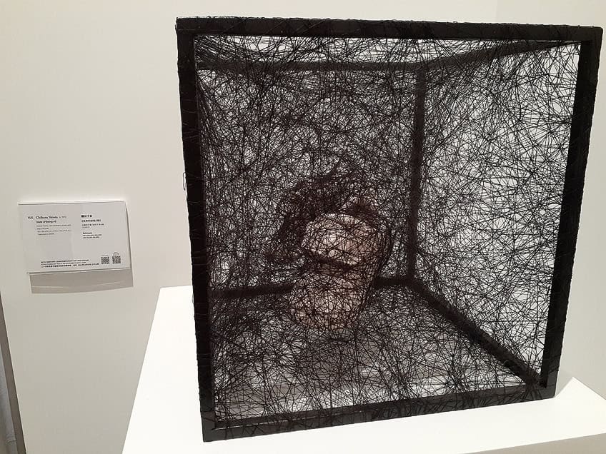Chiharu Shiota Life Work