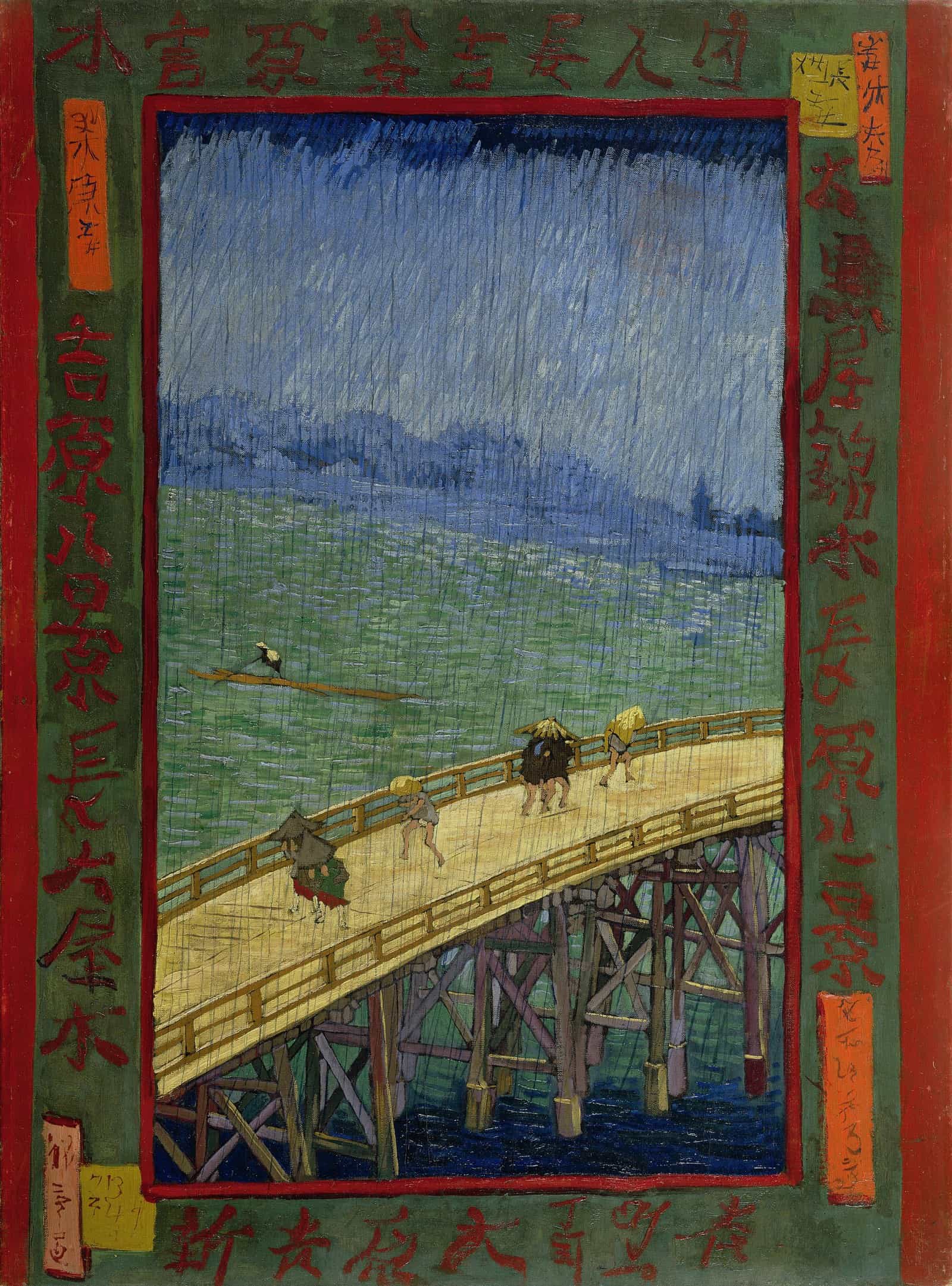 Vincent van Gogh - Brug in de regen- naar Hiroshige - Google Art Project. Dutch: Brug in de regen: naar Hiroshige Bridge in the rain (after Hiroshige) title QS:P1476,nl:"Brug in de