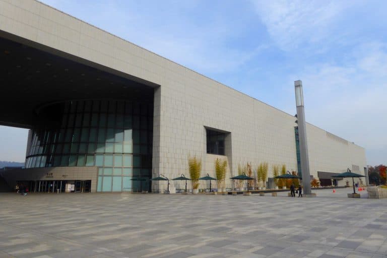 The exterior facade of the National Museum of Korea in Seoul.